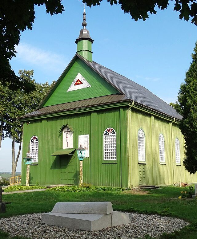 Šarvojimo salė