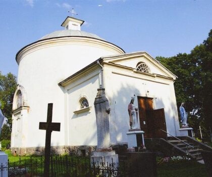 Labūnavos šarvojimo salė 